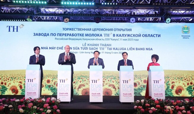 Các dự án Sữa thuộc Tổ hợp Dự án TH tại Liên bang Nga